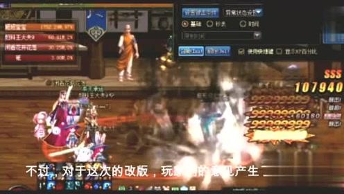 泡泡魔导师
