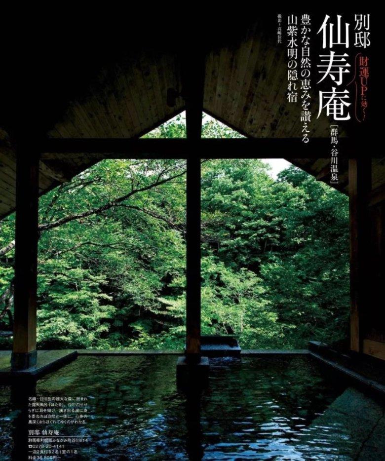 美式橄榄球大赛