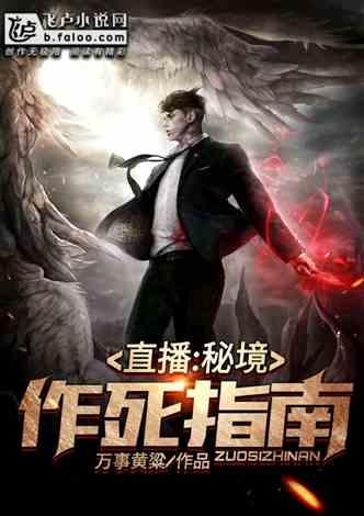 瑞昌：“一盘棋”严打整治 “组合拳”压降毒情