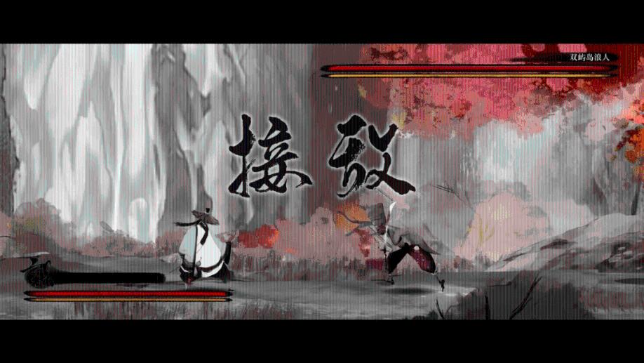 光明大陆