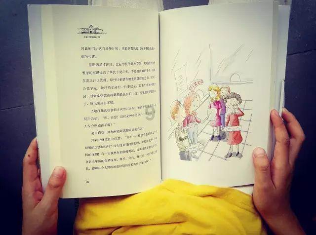 以下2个翻译哪个正确？游戏画面