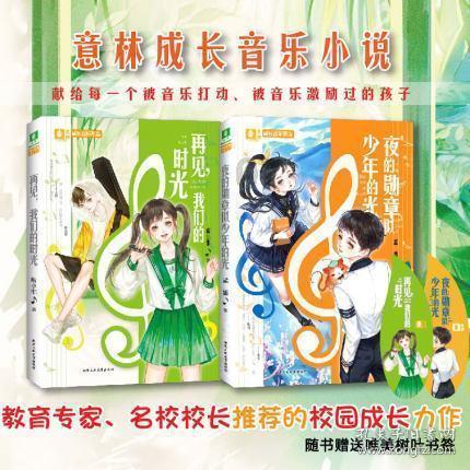 劲爆!一模特曾在门迪朋友的注视下与门迪和一位朋友发生关系