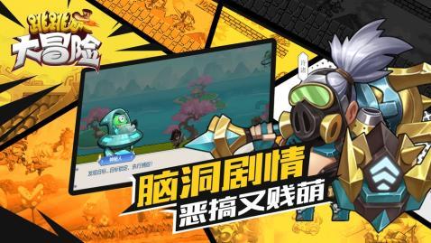 看完《要久久爱》第16集的我,如鲠在喉,不吐不快