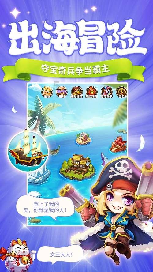 三征林丹汗-清太宗皇太极统一内蒙古之战
