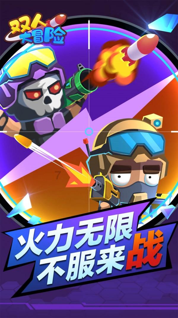救援居曼基女孩