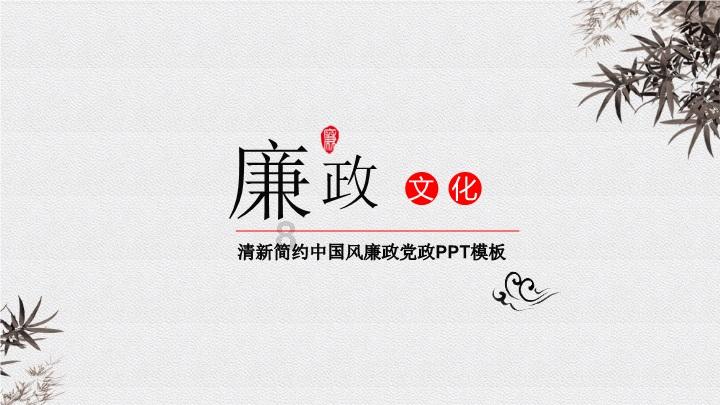 探探猫拼图