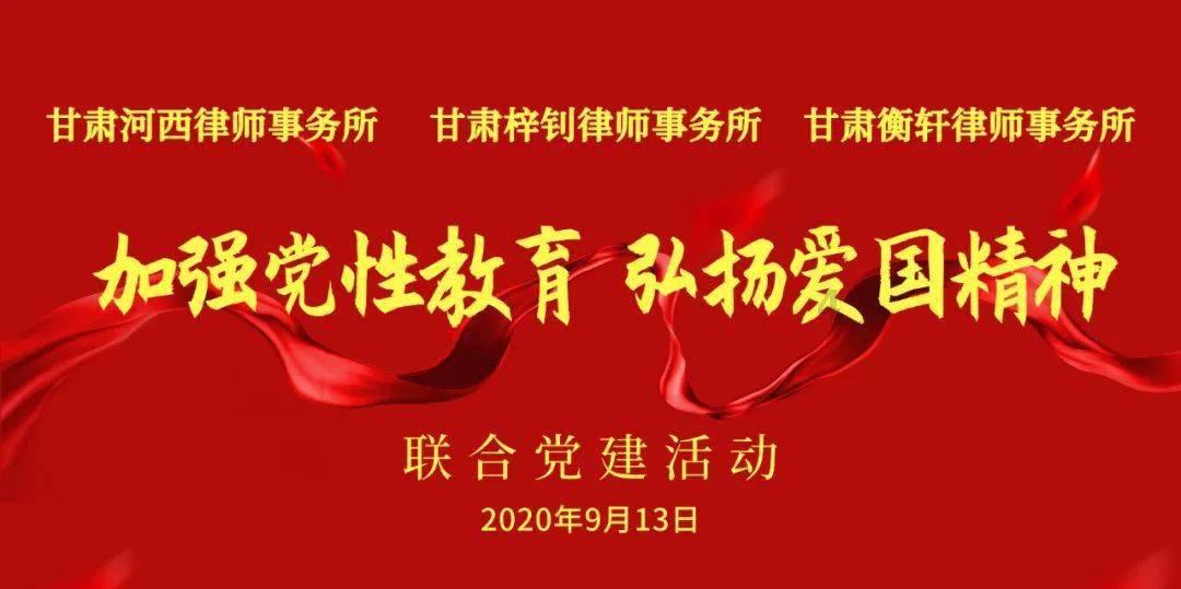 刘青山和张子善贪污171亿,相当于现在多少钱?妻儿过得如何?