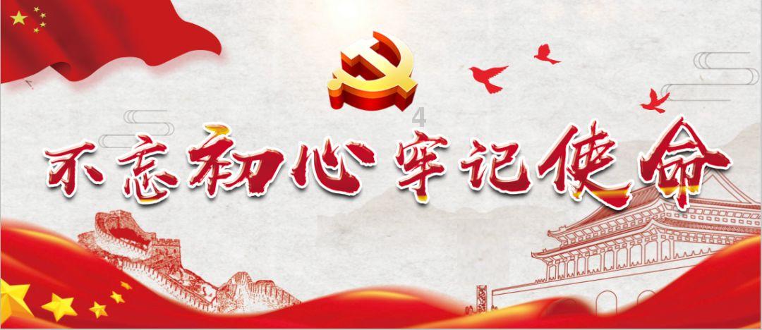 逃离木质的房屋