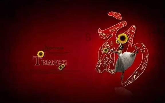 新华社快讯：国家主席习近平致电祝贺易卜拉欣就任马来西亚最高元首