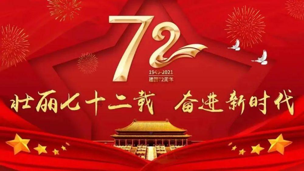 轩辕剑外传穹之扉