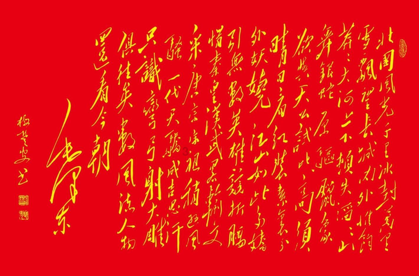 寻梦环游记找吉他