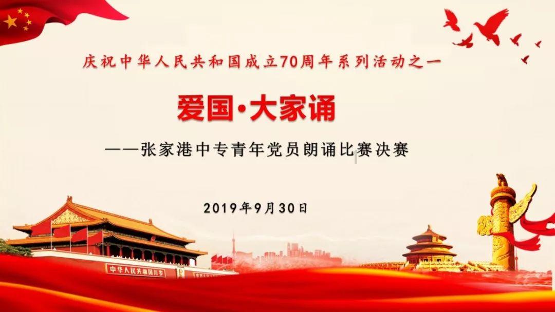 两道数学简算题,急急急,回答必采纳!(题目如图)?-专注打造互联网红迪网平台