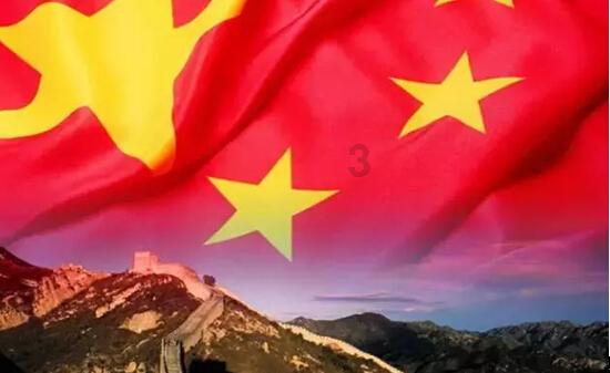 今日头条极速版领现金知识星球平台-专业知识共享社区