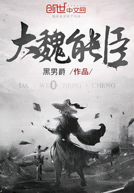 芭比一字肩