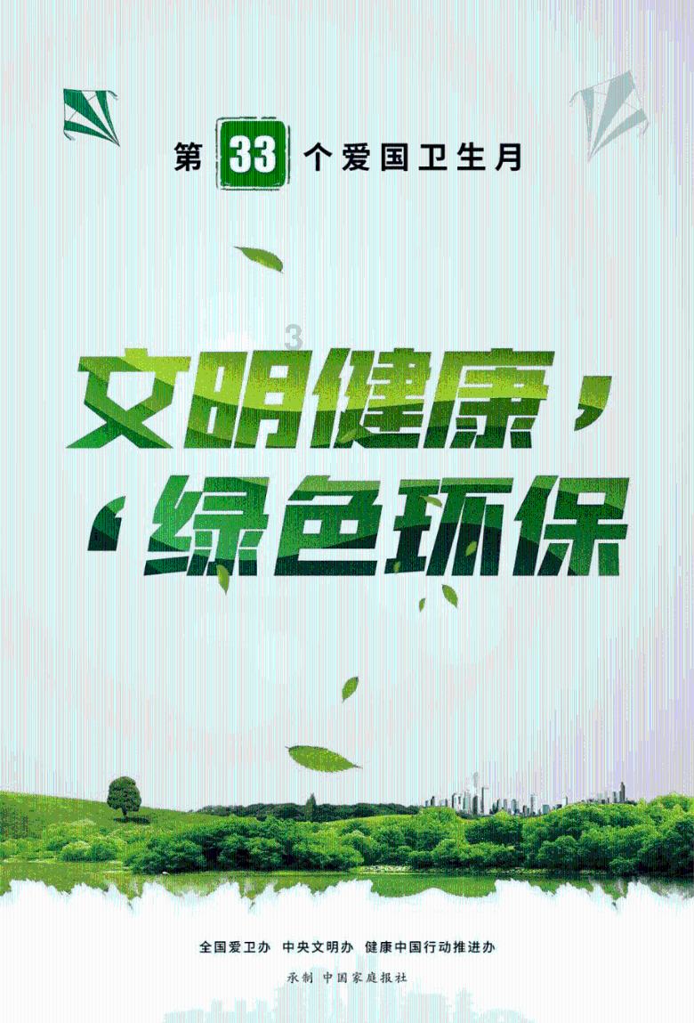 干眼病患者的福音——临城县人民医院引进干眼综合检查仪
