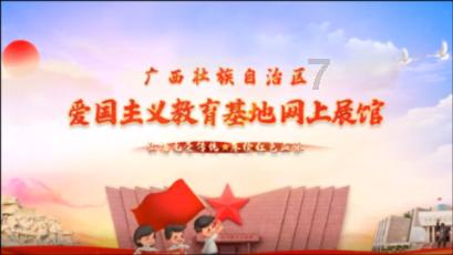 消灭怪物大作战选关版