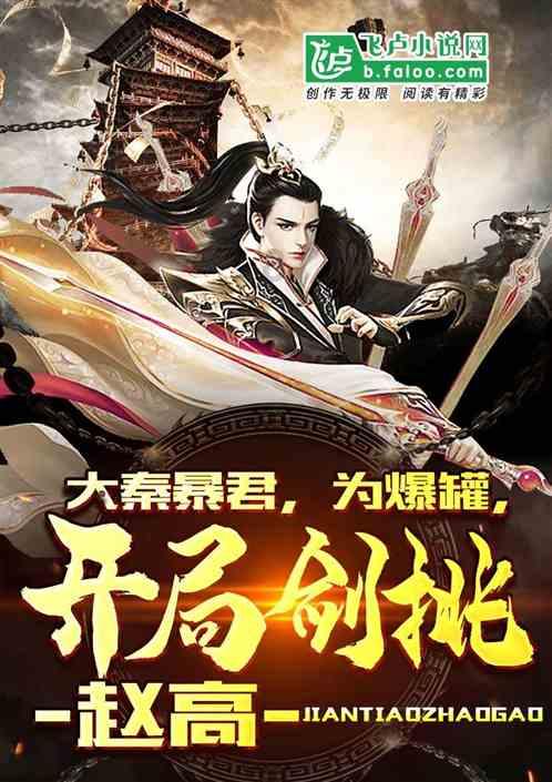 张馨月媒体上晒出近照,展现生活状态和时尚品味,但引来网友质疑
