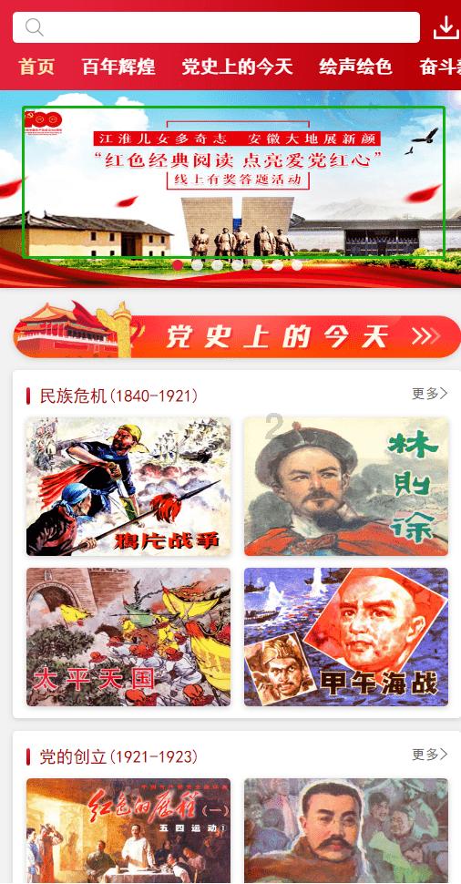 生石花的幼苗可以直接拿喷雾器喷水吗