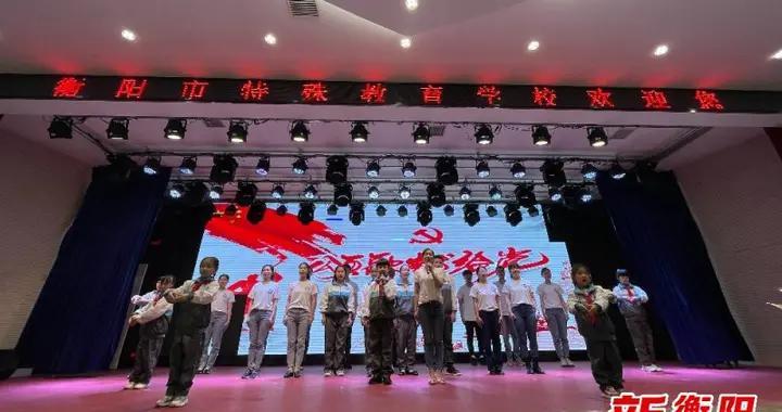 省十四届人大二次会议举行第二次全体会议(图)