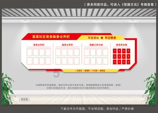 美官员：美国目前认为打击胡塞武装取得预期效果