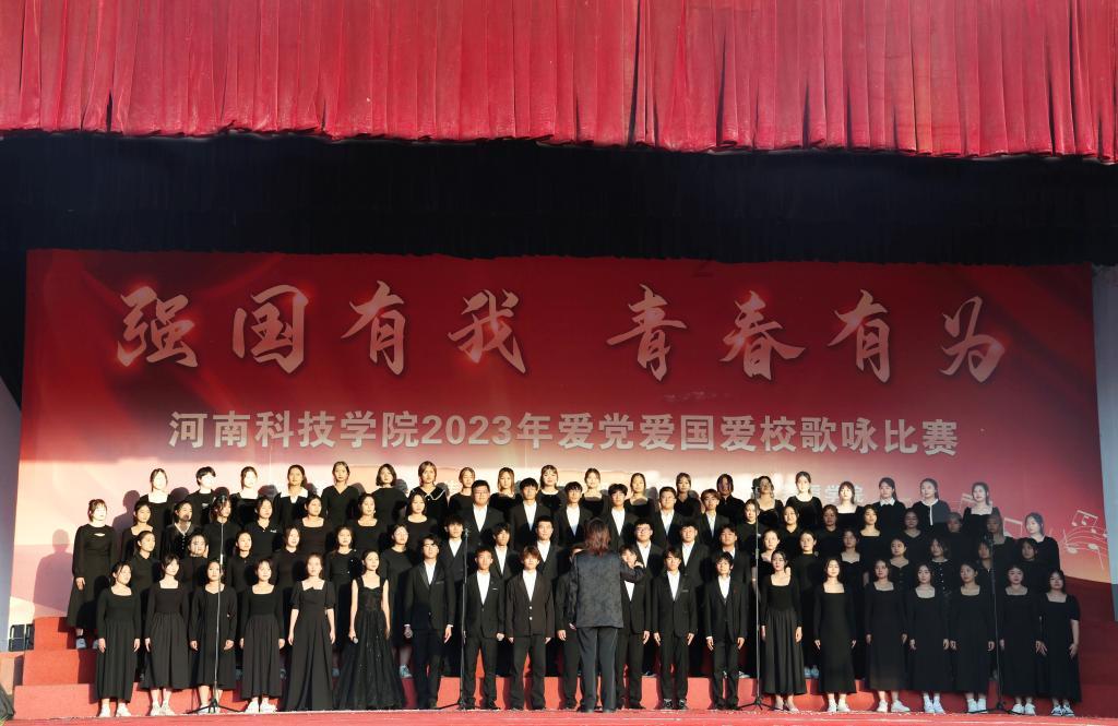 战争机器4