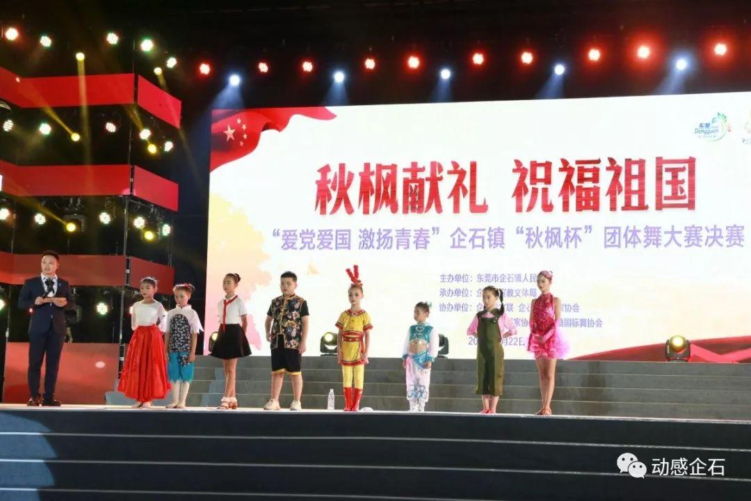 受困的忍者