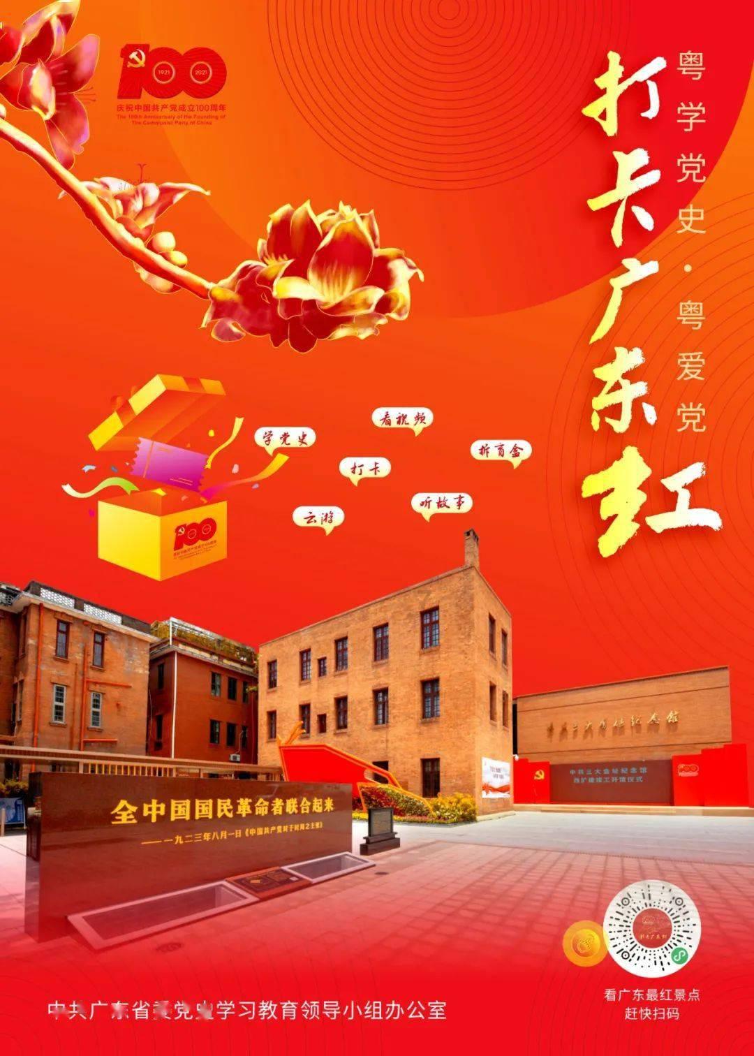 冬泳的神奇魔力：共济失调患者的康复新希望