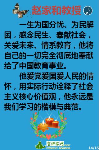 《宁安如梦》谢危吃醋姜雪宁张遮观雨，暧昧何滋味去看此处名场面