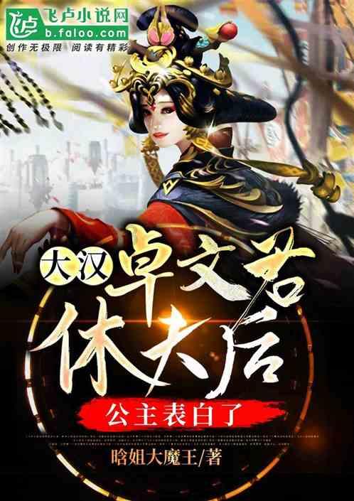 探索分手第二天去相亲好吗? | 专业知识星球平台